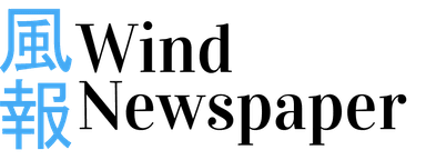 Wind Newspaper